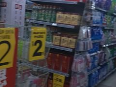 -物美(北沙滩店)