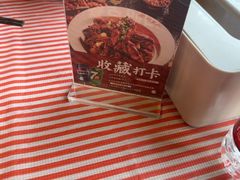 -霸王虾·小龙虾香辣蟹(玉林店)