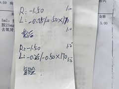 -北京市中关村医院