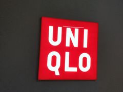 -优衣库(上海正大广场店)