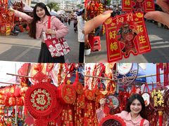 -细村农贸综合市场