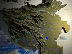 -河南自然博物馆