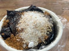 -共和老洪豆花草粿水粿