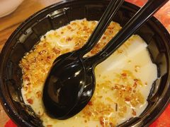 -锅儿挑面馆