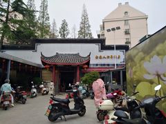 -静海楼(学田店)