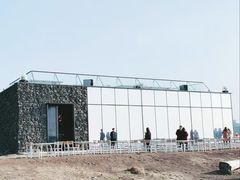 -Cafe Aewol Monsant