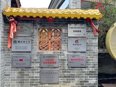 -周大娘牛乳(旧寨古村总店)