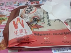 -华莱士·全鸡汉堡(杭州武林店)