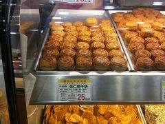 -赞记龙凤礼饼(广州市二宫向群宾馆店)
