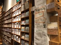 -猫的天空之城概念书店(苏州平江店)