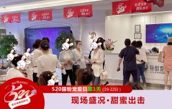 -丽都整形美容医院·全国连锁旗舰店
