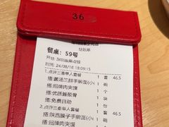 -大师兄·西北小馆(北站缤果空间店)