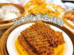 广东柠檬小吃货-有心德(麦地店)