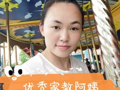 -大班家政月嫂育儿嫂(深圳NO.1店)
