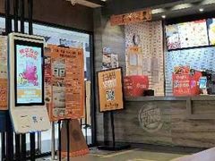 -汉堡王(砂之船奥莱店)