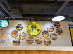 -潮汕大目牛肉火锅(上梅林店)
