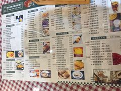 菜单-超琪星·咖啡简餐(川音店)