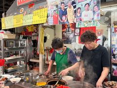 -梓记牛什(總店)