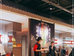 -聚味瞿记·龙虾堂(咸嘉湖店)