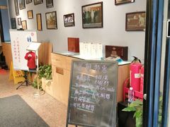 -广德楼茶馆(大栅栏商业街店)