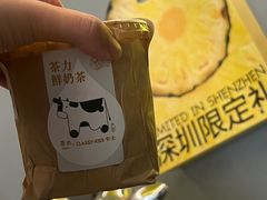 -茶力的小怪兽(梅林卓悦汇店)