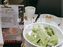 -船歌·鱼水饺青岛菜(金狮广场店)