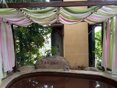 -郑州银基黄帝宫御温泉