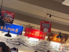 -李子坝梁山鸡(李子坝大鸡哥店)