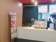 -麦当劳(衡阳中心汽车站店)