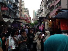 深水埗…吓-添好运点心专门店(深水埗店)