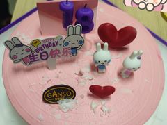 -GANSO元祖食品(白下店)