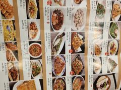 -九转小磨(凯德店)