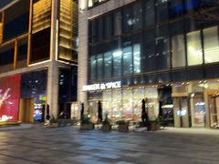 -BAKER&SPICE(BFC外滩金融中心店)