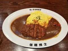 -伽喱博士 Dr.CURRY咖喱饭(太阳宫咖喱店)