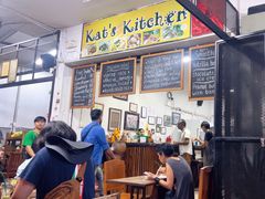 -Kat's Kitchen