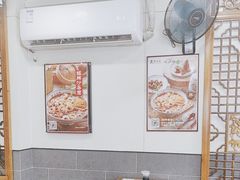 -1980烧肉粽(金榜店)