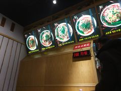 -秦云老太婆摊摊面(蜀汉路店)