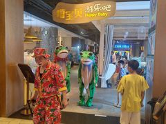 -清河半岛温泉度假酒店