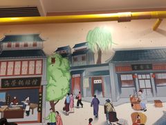 -海富荣·锅贴·陕菜家常菜(阳光城店)