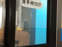 -豪客来牛排(海沧阿罗海店)