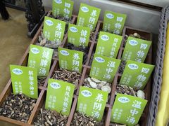 -通透堂中医·精准推拿(旗舰店)