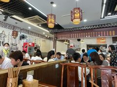 -姑苏面馆(花园路店)