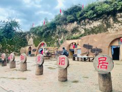 -陕西黄河壶口瀑布旅游区