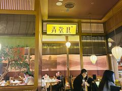 -弄堂里(西溪龙湖天街店)