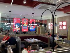 -巴蜀王婆大虾(南锣鼓巷店)