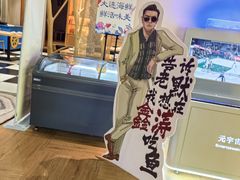 -鑫涛温泉汗蒸时代