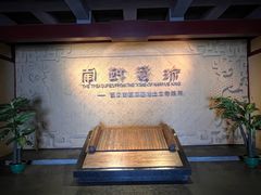 -南越王博物院(王宫展区)