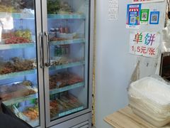 -多鱼炸串麻辣烫(闽江路店)