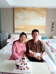 -湖畔阳光月子中心(泰达会馆店)