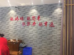 -小牛叔鲜切牛肉·火锅·烤肉自助(公济桥路店)